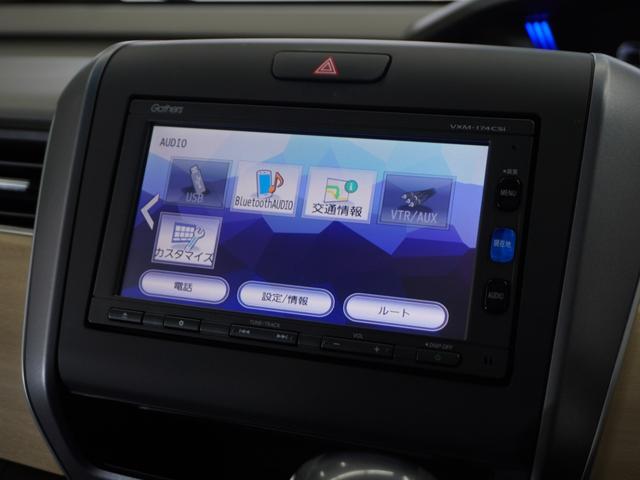 ���a�����������������`���������Ή��I���e��I�[�f�B�I�\�[�X�őދ��̂Ȃ��h���C�u�����y���݂���������