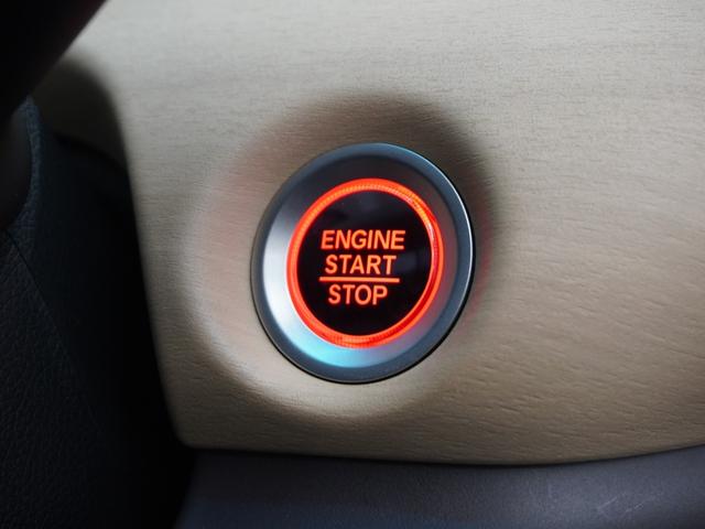 ���������̂��q�l���������̂��q�l�ł������S���������B���w������A�t�^�[�����e�i���X���Ă���������悤�ɁA������̂��߂��̃z���_�̔��X�����Љ���Ă��������܂��B