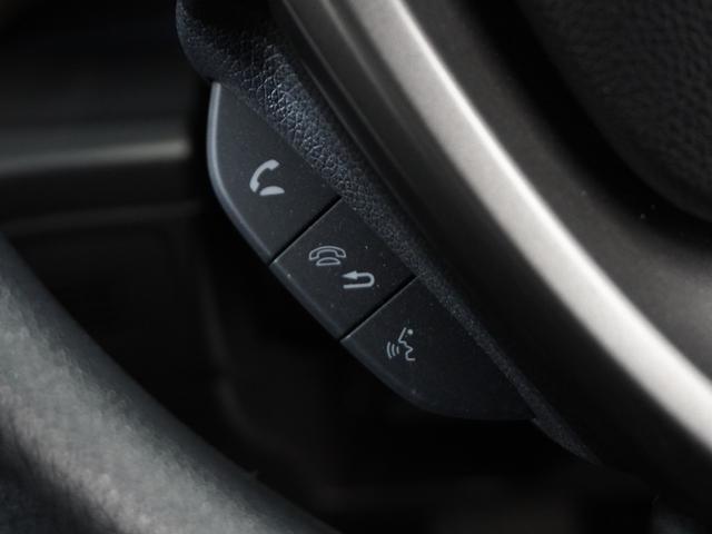 ���n���Y�t���[�e���z�����g�ѓd�b���y�A�����O����΁A�n���Y�t���[�e���z���̋@�\���g�p�\�ł����d�b���┭�M���M�����������œǂݍ��݂܂��B