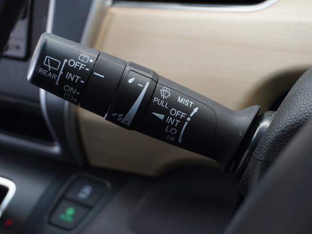 ���E�H�b�V���[�t�Ԍ����A���C�p�[�i���o�[�X�A���j���o�b�N���ɁA�t�����g���C�p�[�ɘA�����č쓮�I