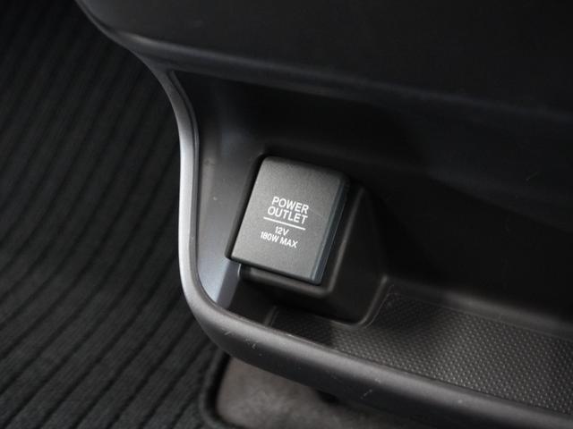 �X�}�[�g�t�H���̏[�d���ɂ��֗��ȓd���\�P�b�g�I�g���₷���ꏊ�ɑ�������Ă��܂��B