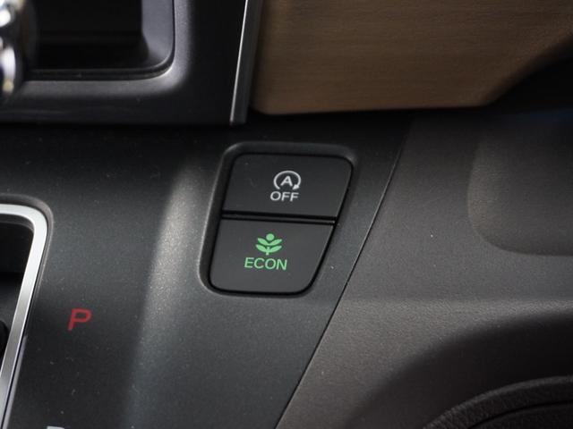 ���d�b�n�m�X�C�b�`�i�d�b�n�m���[�h�j���G���W����G�A�R���Ƃ������A�N���}�S�̂̓�����R��D��Ŏ������䂷��d�b�n�m���[�h�B�󒲂Ȃǉ��K����D�悵�����Ƃ��́A�X�C�b�`�������Ăn�e�e�ɂł��܂��B