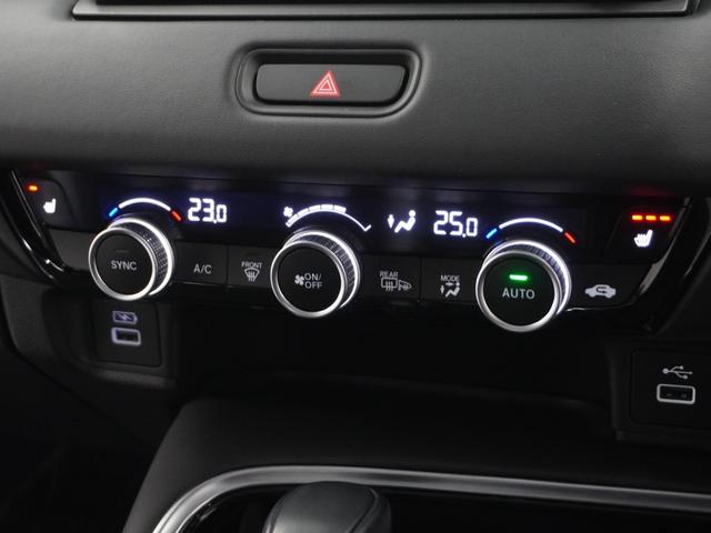 ヴェゼル e:HEVZ 2年保証ナビDレコRカメETCクルコンBT地デジ(48枚目)