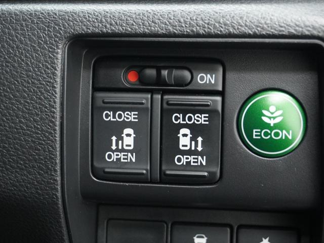 �������d���X���C�h�h�A���������ԏ�ł����~�肪�y�X�􂨎q�l���ׂ̎ԂɃh�A�𓖂ĂĂ��܂��S�z���������܂���I�����Ȃ��q�l�A��̕�������ň��S�B