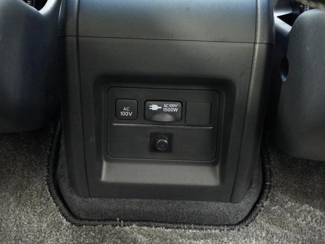 ���`�b�P�O�O�u�d�������̂��Ԃɂ͂`�b�P�O�O�u�d���i�R���Z���g�d���j����������Ă��܂��B