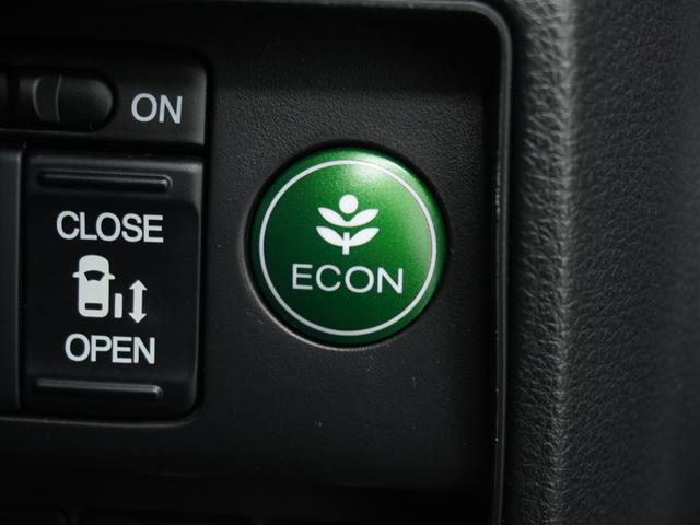 ���d�b�n�m�X�C�b�`�i�d�b�n�m���[�h�j���G���W����G�A�R���Ƃ������A�N���}�S�̂̓�����R��D��Ŏ������䂷��d�b�n�m���[�h�B�󒲂Ȃǉ��K����D�悵�����Ƃ��́A�X�C�b�`�������Ăn�e�e�ɂł��܂��B