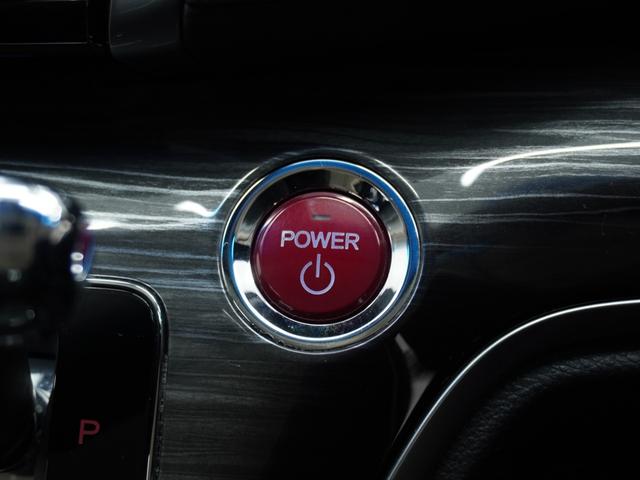 ���v�b�V���X�^�[�g���{�^���P�ŃG���W�����|������~�߂���o������ĕ֗��ł���ˁI