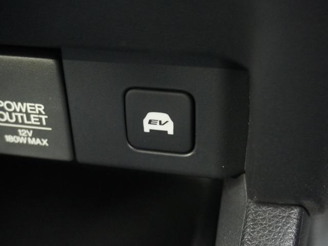 ���d�u�X�C�b�`���Â��ɑ��肽�����ɁB�n�m�ɂ���ƃo�b�e���[����̓d�͂��g���A���[�^�[�����ő��s�B�Z��X�̑��s�ŃG���W�������T���������Ȃǂɕ֗��ł���