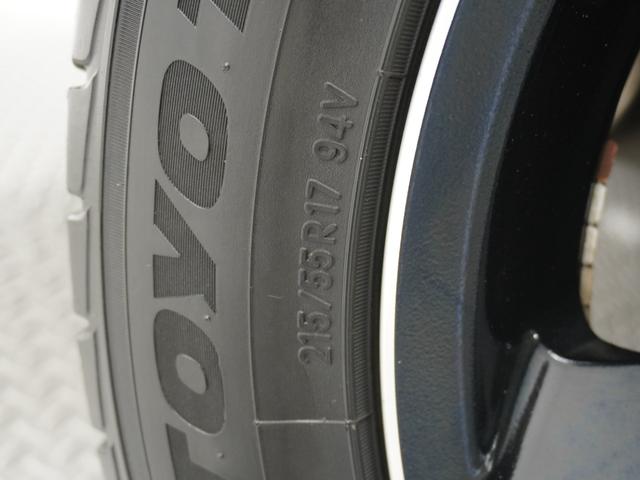 ���A���~�z�C�[�������Ԃł��I����ő����܂����������ɂ��܂�܂��I