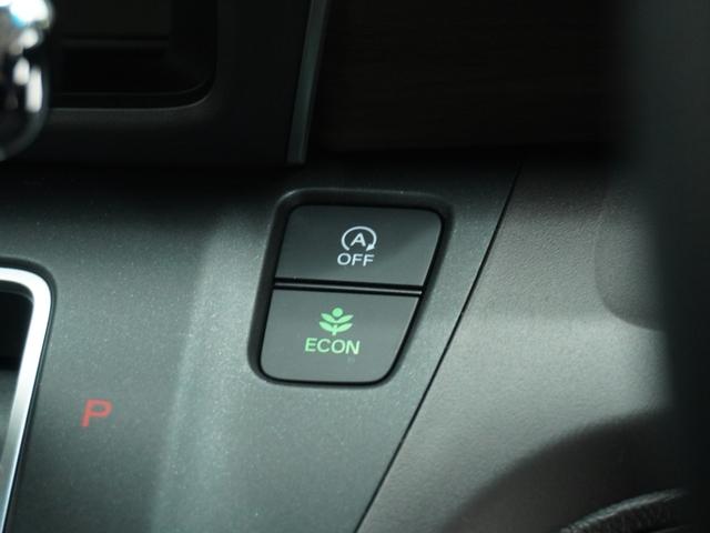 ���d�b�n�m�X�C�b�`�i�d�b�n�m���[�h�j���G���W����G�A�R���Ƃ������A�N���}�S�̂̓�����R��D��Ŏ������䂷��d�b�n�m���[�h�B�󒲂Ȃǉ��K����D�悵�����Ƃ��́A�X�C�b�`�������Ăn�e�e�ɂł��܂��B