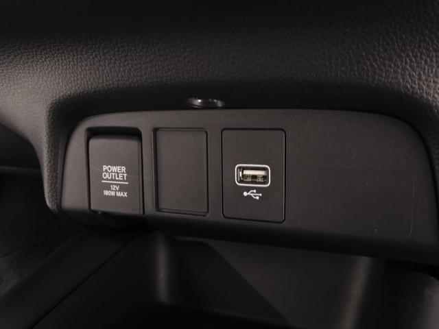 フィット ｅ：ＨＥＶホーム　ワンオーナー車　８インチナビ（純正用品ＶＸＭ－２０５ＶＦＥｉ）　バックカメラ　ドラレコ　Ｂｌｕｅｔｏｏｔｈ　ＵＳＢ入力端子　ＬＥＤオートライト　衝突被害軽減ブレーキ　いまコレ＋（新品マット付）（52枚目）