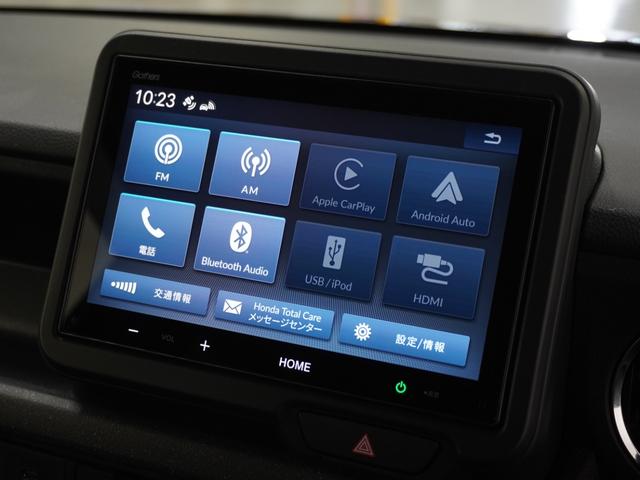 N-BOXカスタム ターボ ワンオーナー 禁煙車 バックカメラ ETC 両側電動スライドドア アダプティブクルーズコントロール シートヒーター Bluetooth LEDヘッドライト 衝突被害軽減ブレーキ 純正アルミホイール(3枚目)