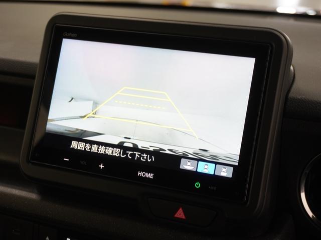 N-BOXカスタム ターボ ワンオーナー 禁煙車 バックカメラ ETC 両側電動スライドドア アダプティブクルーズコントロール シートヒーター Bluetooth LEDヘッドライト 衝突被害軽減ブレーキ 純正アルミホイール(4枚目)