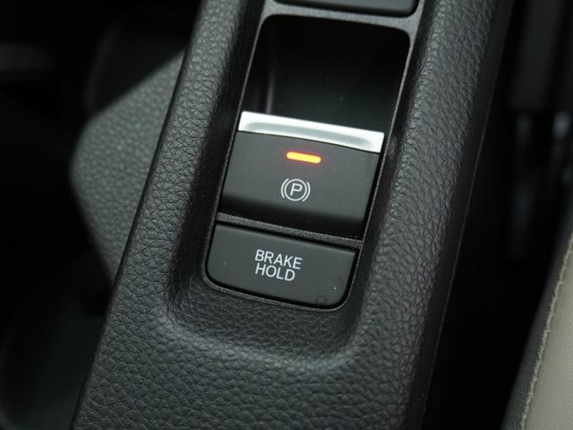 ヴェゼル ｅ：ＨＥＶＰＬａＹ　ワンオーナー　禁煙車　全周囲カメラ　ドラレコ　ＥＴＣ２．０　アダプティブクルーズコントロール　シートヒーター　Ｂｌｕｅｔｏｏｔｈ　ＵＳＢ入力端子　ＬＥＤヘッドライト　衝突被害軽減ブレーキ　スカイルーフ（64枚目）