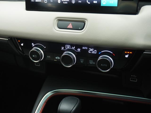 ヴェゼル ｅ：ＨＥＶＰＬａＹ　ワンオーナー　禁煙車　全周囲カメラ　ドラレコ　ＥＴＣ２．０　アダプティブクルーズコントロール　シートヒーター　Ｂｌｕｅｔｏｏｔｈ　ＵＳＢ入力端子　ＬＥＤヘッドライト　衝突被害軽減ブレーキ　スカイルーフ（69枚目）