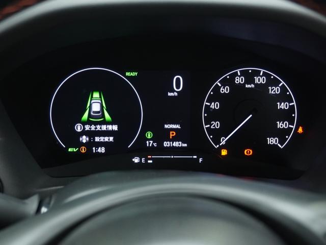 ヴェゼル ｅ：ＨＥＶＰＬａＹ　ワンオーナー　禁煙車　全周囲カメラ　ドラレコ　ＥＴＣ２．０　アダプティブクルーズコントロール　シートヒーター　Ｂｌｕｅｔｏｏｔｈ　ＵＳＢ入力端子　ＬＥＤヘッドライト　衝突被害軽減ブレーキ　スカイルーフ（74枚目）