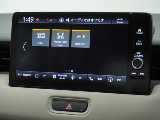 ヴェゼル ｅ：ＨＥＶＰＬａＹ　ワンオーナー　禁煙車　全周囲カメラ　ドラレコ　ＥＴＣ２．０　アダプティブクルーズコントロール　シートヒーター　Ｂｌｕｅｔｏｏｔｈ　ＵＳＢ入力端子　ＬＥＤヘッドライト　衝突被害軽減ブレーキ　スカイルーフ（78枚目）