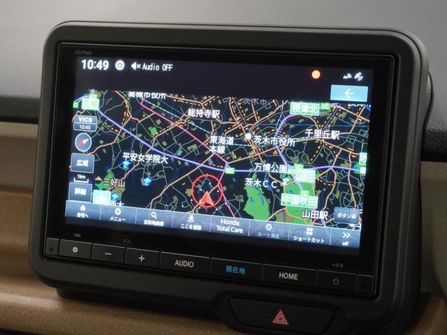 Ｎ－ＢＯＸ ベースグレード　ワンオーナー　禁煙車　８インチナビ　バックカメラ　ドラレコ　片側電動スライドドア　アダプティブクルーズコントロール　Ｂｌｕｅｔｏｏｔｈ　ＬＥＤヘッドライト　衝突被害軽減ブレーキ　スペアキー有り（3枚目）