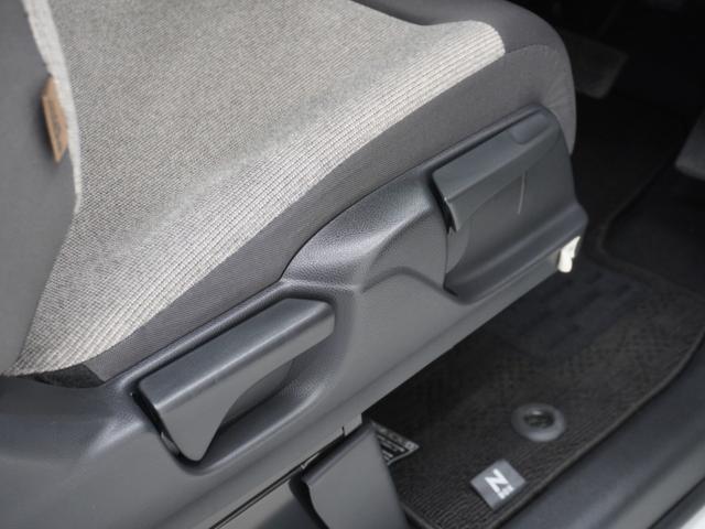 Ｎ－ＢＯＸ ベースグレード　ワンオーナー　禁煙車　８インチナビ　バックカメラ　ドラレコ　片側電動スライドドア　アダプティブクルーズコントロール　Ｂｌｕｅｔｏｏｔｈ　ＬＥＤヘッドライト　衝突被害軽減ブレーキ　スペアキー有り（54枚目）