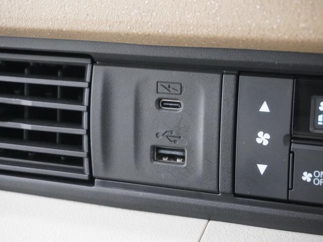 Ｎ－ＢＯＸ ベースグレード　ワンオーナー　禁煙車　８インチナビ　バックカメラ　ドラレコ　片側電動スライドドア　アダプティブクルーズコントロール　Ｂｌｕｅｔｏｏｔｈ　ＬＥＤヘッドライト　衝突被害軽減ブレーキ　スペアキー有り（66枚目）