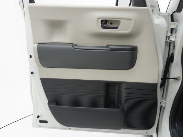 Ｎ－ＢＯＸ ベースグレード　ワンオーナー　禁煙車　８インチナビ　バックカメラ　ドラレコ　片側電動スライドドア　アダプティブクルーズコントロール　Ｂｌｕｅｔｏｏｔｈ　ＬＥＤヘッドライト　衝突被害軽減ブレーキ　スペアキー有り（72枚目）