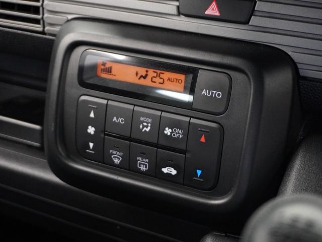 ���I�[�g�G�A�R���������@���D�݂̉��x��ݒ�����邾���ŁA��́A�����ŕ��ʂ𒲐߂��Ă���܂��I���K�Ƀh���C�u���y���߂܂��B