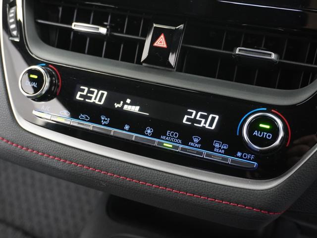 ���I�[�g�G�A�R���������@���D�݂̉��x��ݒ�����邾���ŁA��́A�����ŕ��ʂ𒲐߂��Ă���܂��I���K�Ƀh���C�u���y���߂܂��B