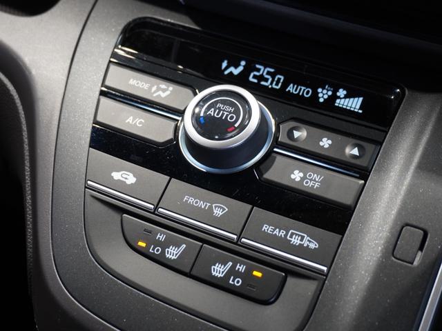 フリード Ｇ・ホンダセンシング　純正メモリーナビ　ホンダセンシング　ＬＥＤヘッドライト　ＥＴＣ　ドライブレコーダー　Ｕ－ＳｅｌｅｃｔＰｌｅｍｉｕｍ２年間走行無制限保証（46枚目）