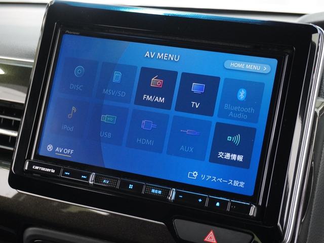 Ｎ－ＢＯＸ Ｇ・Ｌホンダセンシング　ワンオーナー　社外８インチナビ（ＡＶＩＣ－ＲＬ９１０）　ＥＴＣ　両側電動スライドドア　前席シートヒーター　ＬＥＤヘッドライト＋フォグ　オートリトラミラー　１４インチアルミ　サイドカーテンエアバック（33枚目）