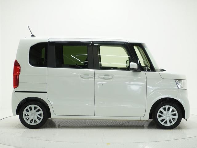 Ｎ－ＢＯＸ ＥＸ　ワンオーナー　禁煙車　７インチナビ　バックカメラ　ＥＴＣ　両側電動スライドドア　アダプティブクルーズコントロール　シートヒーター　Ｂｌｕｅｔｏｏｔｈ　ＬＥＤヘッドライト　衝突被害軽減ブレーキ（15枚目）