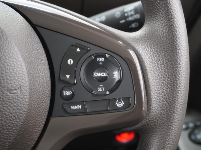 Ｎ－ＢＯＸ ＥＸ　ワンオーナー　禁煙車　７インチナビ　バックカメラ　ＥＴＣ　両側電動スライドドア　アダプティブクルーズコントロール　シートヒーター　Ｂｌｕｅｔｏｏｔｈ　ＬＥＤヘッドライト　衝突被害軽減ブレーキ（18枚目）