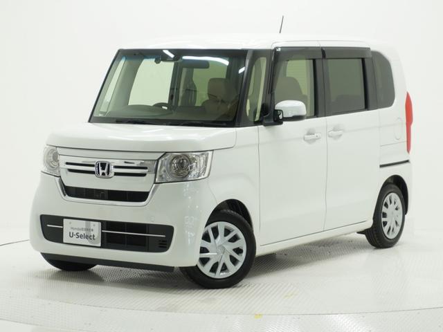 Ｎ－ＢＯＸ ＥＸ　ワンオーナー　禁煙車　７インチナビ　バックカメラ　ＥＴＣ　両側電動スライドドア　アダプティブクルーズコントロール　シートヒーター　Ｂｌｕｅｔｏｏｔｈ　ＬＥＤヘッドライト　衝突被害軽減ブレーキ（26枚目）