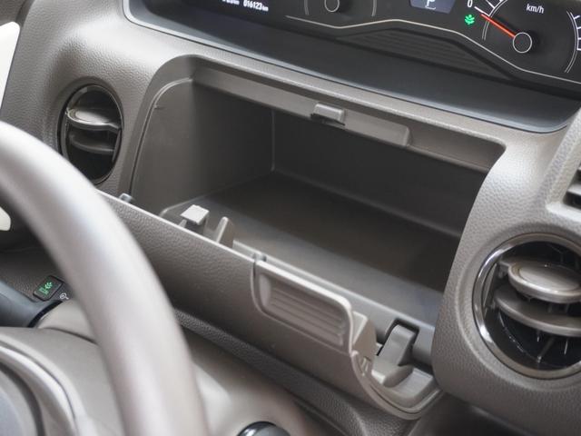 Ｎ－ＢＯＸ ＥＸ　ワンオーナー　禁煙車　７インチナビ　バックカメラ　ＥＴＣ　両側電動スライドドア　アダプティブクルーズコントロール　シートヒーター　Ｂｌｕｅｔｏｏｔｈ　ＬＥＤヘッドライト　衝突被害軽減ブレーキ（61枚目）