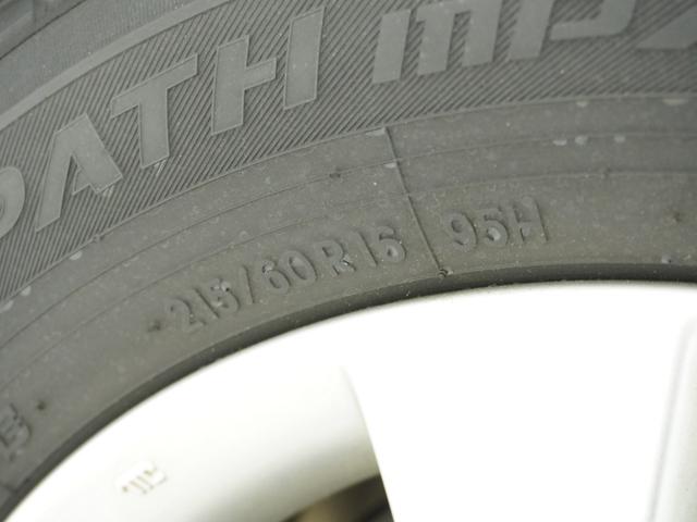 ヴェゼル ハイブリッドＸ　禁煙車　７インチナビ　バックカメラ　ＥＴＣ　クルーズコントロール　Ｂｌｕｅｔｏｏｔｈ　ＵＳＢ入力端子　ＬＥＤヘッドライト　衝突被害軽減ブレーキ　横滑り防止装置　フルセグＴＶ　電動格納ドアミラー（68枚目）