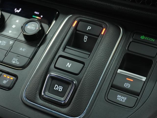 ���G���N�g���b�N�M�A�Z���N�^�[���w��{�ő��삪�ł����i�I�ȃV�X�e���ł��I�o�E�m�E�c�̓X�C�b�`�������A�q�̓X�C�b�`�������i�c�E�q����̓u���[�L�𓥂ށj�����̒����I�ȑ��삪�\�I