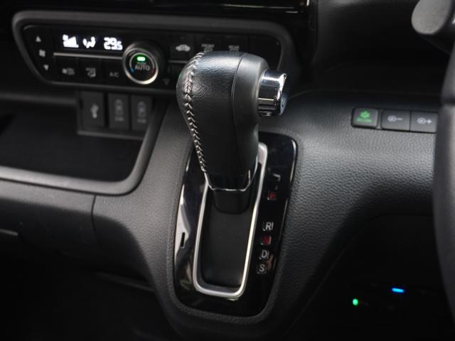 N-BOXカスタム Lターボ ワンオーナー 禁煙車 9インチナビ バックカメラ ドラレコ ETC 両側電動スライドドア アダプティブクルーズコントロール シートヒーター Bluetooth LEDヘッドライト 衝突被害軽減ブレーキ(68枚目)