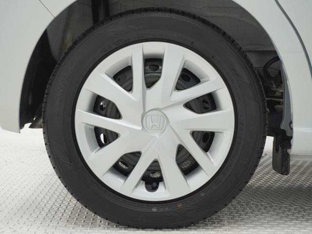 Ｎ－ＢＯＸ Ｌ　ワンオーナー　禁煙車　７インチナビ　バックカメラ　ドラレコ　ＥＴＣ　両側電動スライドドア　アダプティブクルーズコントロール　シートヒーター　Ｂｌｕｅｔｏｏｔｈ　ＬＥＤヘッドライト　衝突被害軽減ブレーキ（68枚目）