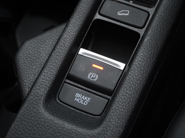 ヴェゼル ｅ：ＨＥＶＺ　ワンオーナー　９インチナビ　バックカメラ　ＥＴＣ２．０　アダプティブクルーズコントロール　シートヒーター　Ｂｌｕｅｔｏｏｔｈ　ＵＳＢ入力端子　ＬＥＤヘッドライト　衝突被害軽減ブレーキ　電動リアゲート（68枚目）