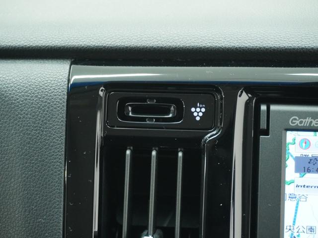 ���v���Y�}�N���X�^�[�Z�p���ڃt���I�[�g�G�A�R������C�̏򉻂�E�L�����łȂ��A�����ɂ����ꂵ�����ʂ̂���v���Y�}�N���X�^�[�Z�p�𓋍ڂ����G�A�R���ł��B