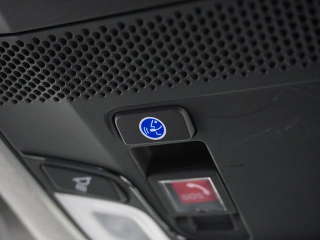 フィット ｅ：ＨＥＶホーム　ワンオーナー　禁煙車　９インチナビ　バックカメラ　前後ドラレコ　ＥＴＣ　アダプティブクルーズコントロール　Ｂｌｕｅｔｏｏｔｈ　ＵＳＢ入力端子　ＬＥＤヘッドライト　衝突被害軽減ブレーキ　障害物センサー（61枚目）