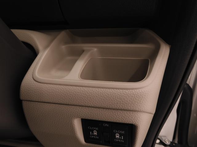 Ｎ－ＢＯＸ Ｇ・Ｌホンダセンシング　ワンオーナー　禁煙車　７インチナビ　バックカメラ　ＥＴＣ　両側電動スライドドア　アダプティブクルーズコントロール　Ｂｌｕｅｔｏｏｔｈ　ＬＥＤヘッドライト　衝突被害軽減ブレーキ　フルセグＴＶ　ＡＢＳ（68枚目）