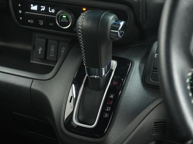 Ｎ－ＢＯＸカスタム Ｌターボスタイル＋ブラック　ワンオーナー　９インチナビ　バックカメラ　ドラレコ　ＥＴＣ　両側電動スライドドア　アダプティブクルーズコントロール　シートヒーター　Ｂｌｕｅｔｏｏｔｈ　ＬＥＤヘッドライト　衝突被害軽減ブレーキ（68枚目）