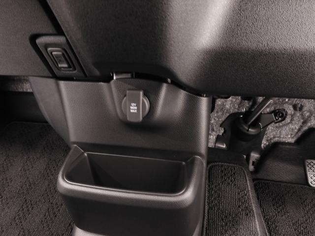 N-BOXカスタム ターボ ワンオーナー車 8インチナビ(純正用品VXM-245ZFEi) バックカメラ 前後ドラレコ ETC2.0対応 両側電動スライドドア シートヒーター Bluetooth LEDオートライト(75枚目)