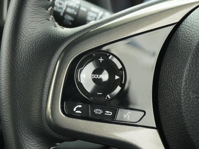 ���I�[�f�B�I�����R���X�C�b�`���n���h���ɃX�C�b�`����������Ă܂��B���_�����炷���ƂȂ��A�{�����[�������E�I�[�f�B�I�\�[�X�ؑցE�I�Ȃ��o���܂��B���S�^�]���Ȃ��瑀�삪�\�ɂȂ�܂����B