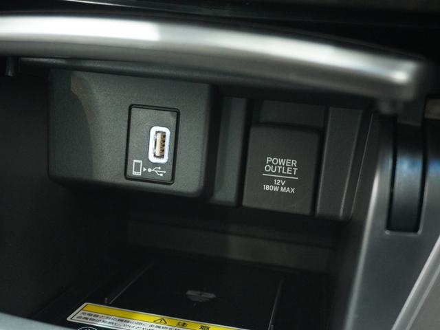 ���P�Q�u�d���\�P�b�g���X�}�[�g�t�H���̏[�d���ɂ��֗��ȓd���\�P�b�g�I�g���₷���ꏊ�ɑ�������Ă��܂��B