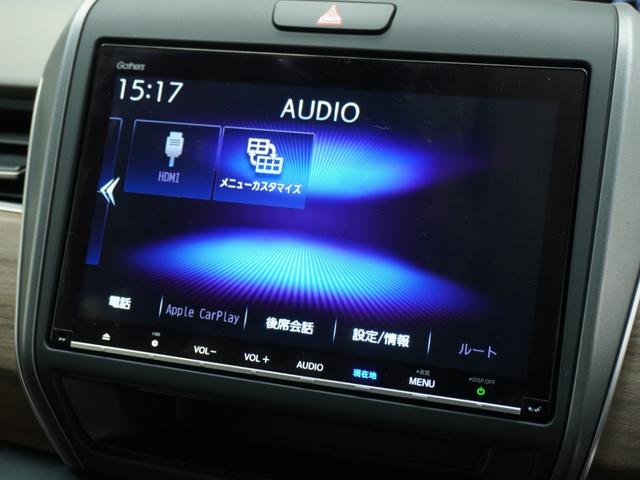 フリード＋ Ｇ・ホンダセンシング　ワンオーナー　９インチナビ　バックカメラ　ドラレコ　ＥＴＣ　両側電動スライドドア　アダプティブクルーズコントロール　シートヒーター　Ｂｌｕｅｔｏｏｔｈ　衝突被害軽減ブレーキ（34枚目）