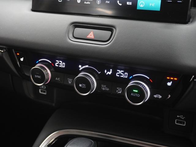 ヴェゼル ｅ：ＨＥＶＺ　ワンオーナー　禁煙車　９インチナビ　全周囲カメラ　ドラレコ　ＥＴＣ２．０対応　アダプティブクルーズ　シートヒーター　Ｂｌｕｅｔｏｏｔｈ　ＵＳＢ入力端子　ＬＥＤヘッドライト　衝突被害軽減ブレーキ（73枚目）