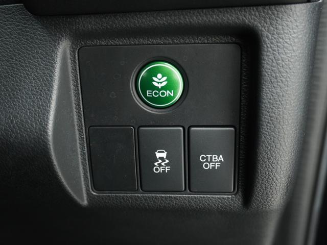 ヴェゼル X ワンオーナー 禁煙車 7インチナビ バックカメラ ETC クルーズコントロール Bluetooth USB入力端子 LEDヘッドライト 衝突被害軽減ブレーキ 純正アルミホイール スマートキー(47枚目)