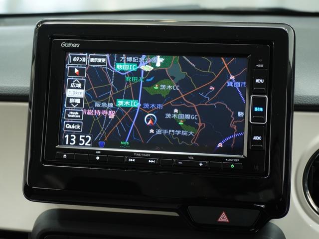 N-ONE オリジナル 当社顧客ワンオーナー 純正7インチCD録音フルセグナビ+Rカメラ ETC USB LEDヘッドライト 衝突軽減ブレーキ+追従クルコン 電子パーキング Rパーキングセンサ Fグリル木目デカール 禁煙車(3枚目)