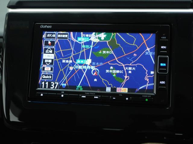 ���i�r�Q�[�V���������߂Ă̏ꏊ���i�r�Q�[�V���������ē��I�y�������s���T�|�[�g���܂��B